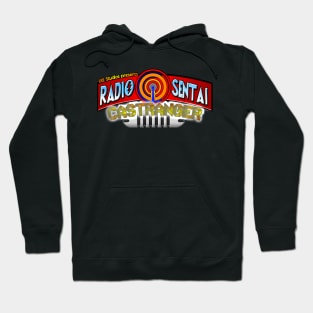 Radio Sentai Castranger - 6th Logo Hoodie